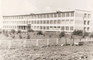 Новая школа, 1977 году