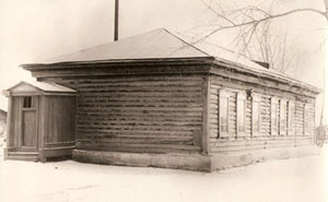 первая, деревянная школа 1925 год